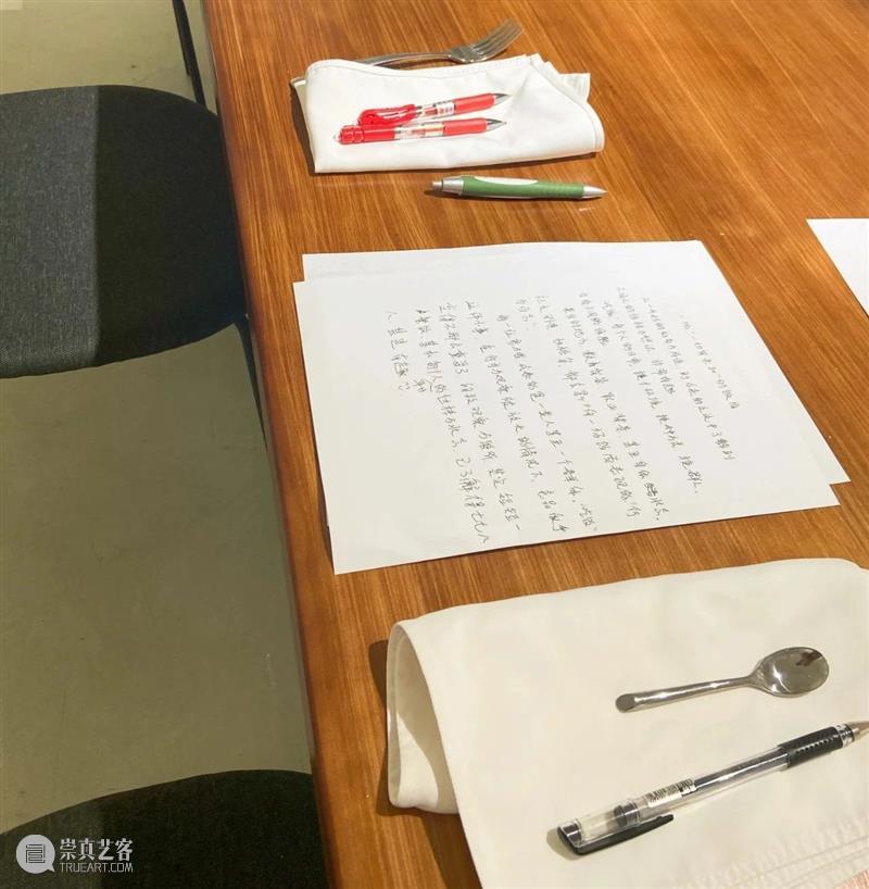 悦 · 留学生艺术计划|苏语桐个人艺术项目 博文精选 悦·美术馆 留学生 艺术 计划 苏语桐 项目 个人 美食 行为 主办方 美术馆 崇真艺客
